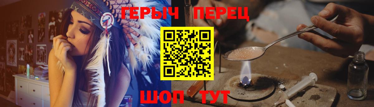 Конаково  Меф МЯУ МЯУ   КОКАИН  Купить закладку  Гашиш  Вход с VPN  Канабис  Экстази 