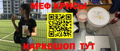 каннабис Бугуруслан