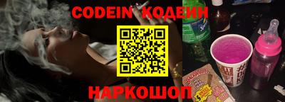 альфа пвп VHQ Бузулук