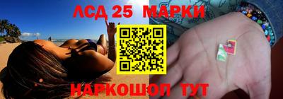альфа пвп VHQ Бузулук