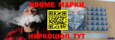 альфа пвп VHQ Бузулук
