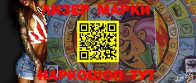 альфа пвп VHQ Бузулук