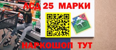 каннабис Бугуруслан