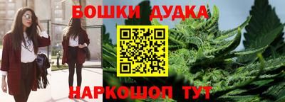 альфа пвп VHQ Бузулук