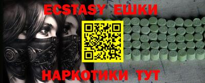 Альфа ПВП Дмитров