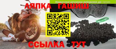 альфа пвп VHQ Бузулук